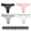 FINETOO 4 шт./компл., сексуальные кружевные женские трусики, стринги, нижнее белье, нижнее белье, стринги для женщин, трусики с бабочкой и Т-образной спинкой, цветочные трусики