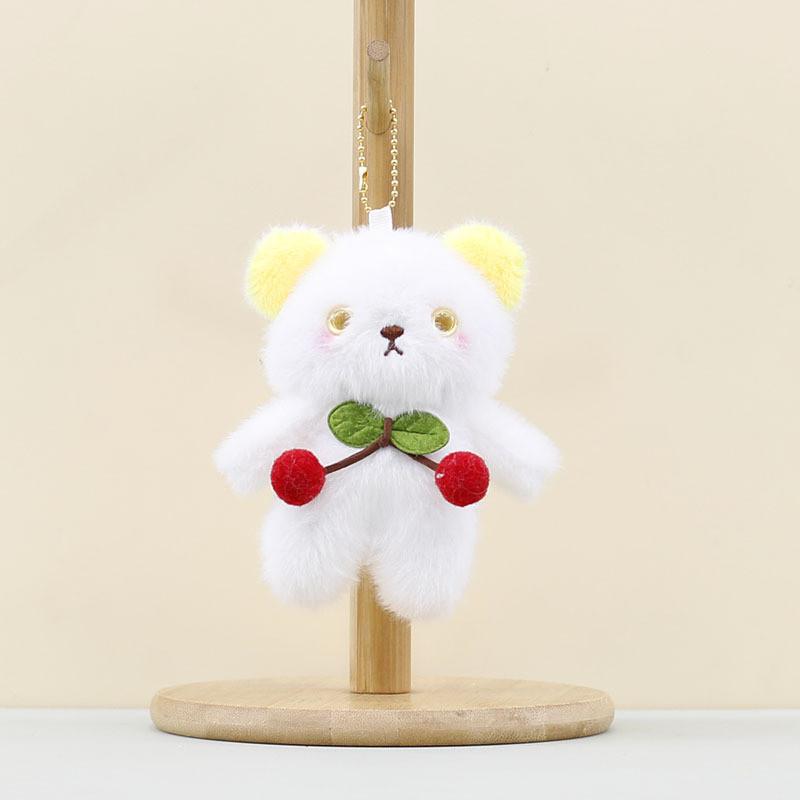 Cherry Plush Rabbit Toy Pp Cotton Stuffed Animal Keychain For Kids Gift