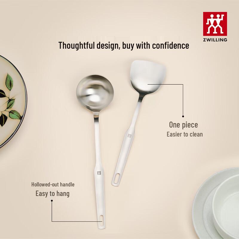 German Prof Stainless Steel Kitchen Utensil Set