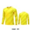 Spot wholesale football goalkeeper jersey boys custom goalkeeper jersey long sleeve sponge pad game training jersey