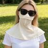 Защита от солнца Легкая Быстросохнущая ткань Однотонная Ледяной шелк Защита лица Шарф Дизайн Полузакрытое лицо Шея Солнце