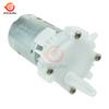 DC 3V-12V mini Electric motor pump Aquarium Self-priming Motor Pump RS-360SH Miniature Water Pump Pumping Gear Motor