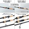 Daiwa Bass Rod Black Label SG Fishing Rod 681ML+XS