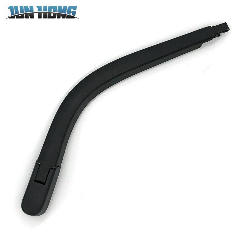 Changan Auchan X70A Rear Window Wiper Blade Assembly