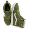Vans Filmore Высокие кеды для скейтборда Женские зеленые кроссовки VN000D02ZBF