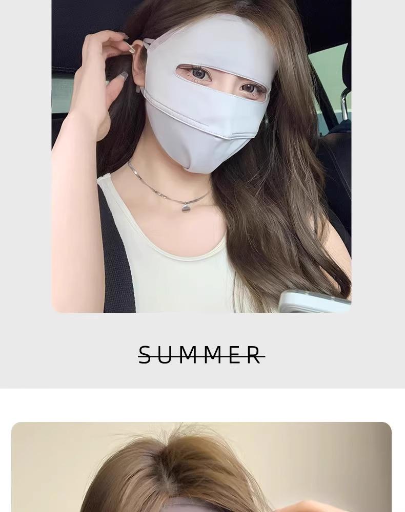 Ice Silk Breathable Full Face Sunscreen Mask - UV Protection for Summer
