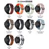 Подходит для часов Huawei Gt5Pro с ремешком от Gt4 Watch4/3 Двухцветный спортивный силиконовый Gt3Pro