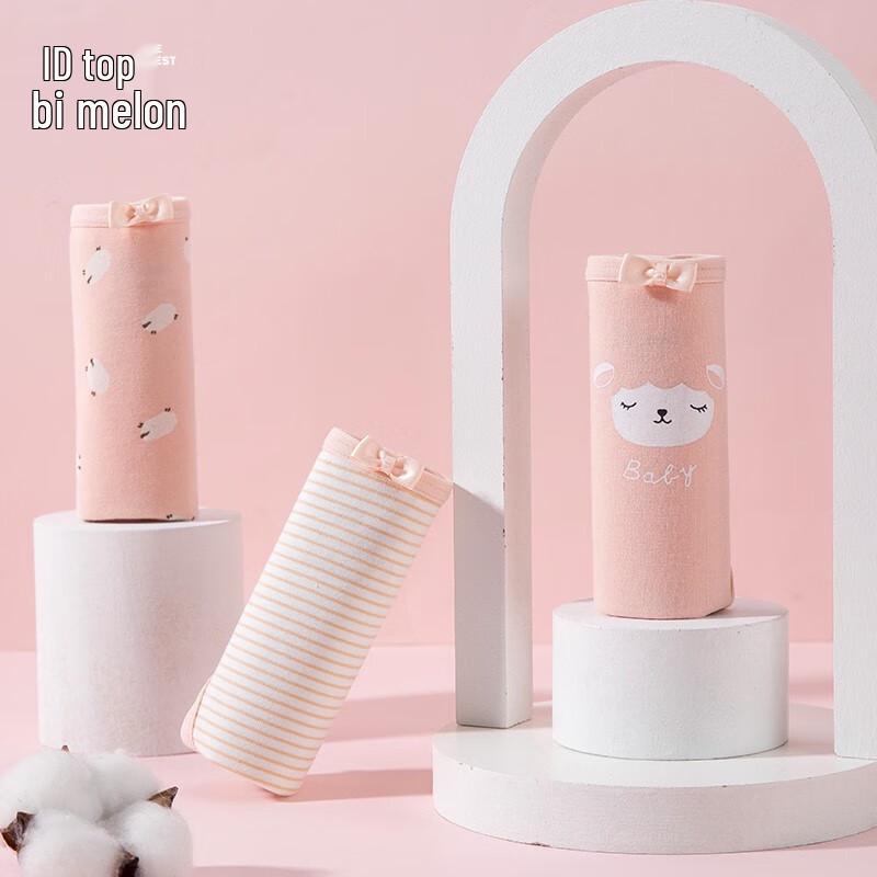 Dingguagua Girls' Cartoon Cotton Underwear