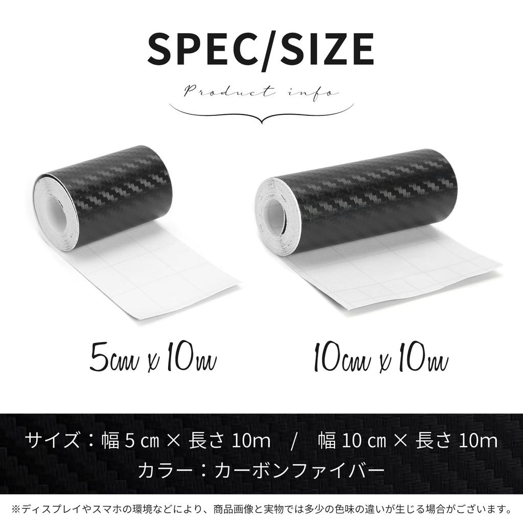 Shymie Резка углеродного волокна Экстерьер автомобиля 3D Оклейка Интерьер Лист 10 см x 10 м, Лист, Наклейка, Наклейка, Пленка, Принадлежности, Защита, Черный,