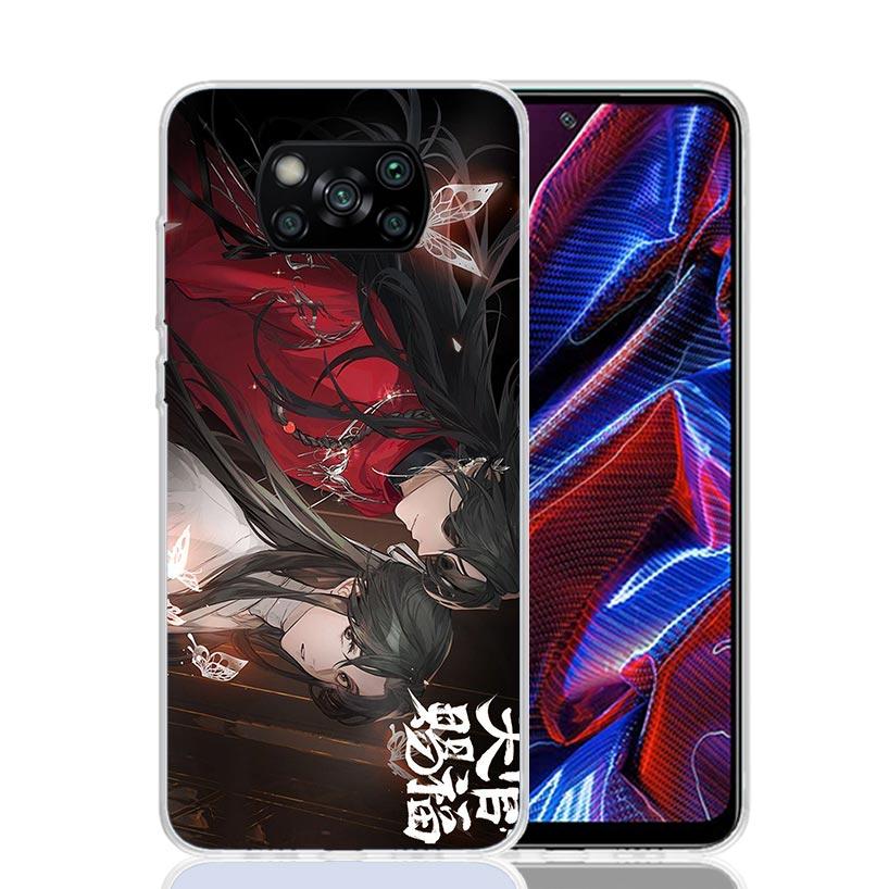 Чехол для телефона «Благословение Небесного Владыки» Для Xiaomi Poco F7 Ultra X7 X6 Pro X5 Redmi 15 15C 13 13C 12 12C 10 10A 10C 9 9A 9C 9T Она