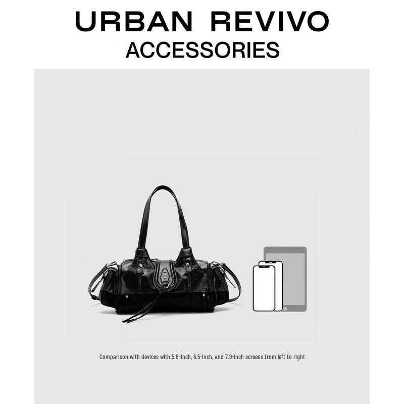 Сумка через плечо URBAN REVIVO Punk Ballet