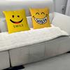 Наволочка с логотипом S-smile, съемная, стирающаяся, чехол для подушки – Мягкий лен для всех сезонов