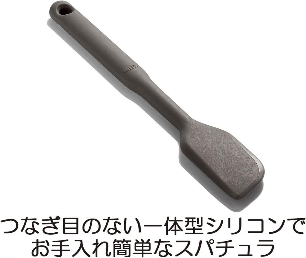 Силиконовый шпатель OXO S Peppercorn Black