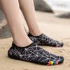 Новые туфли для ручья, обувь для прыжков со скакалкой, обувь для йоги, обувь для плавания босиком, обувь для пар на пляже
