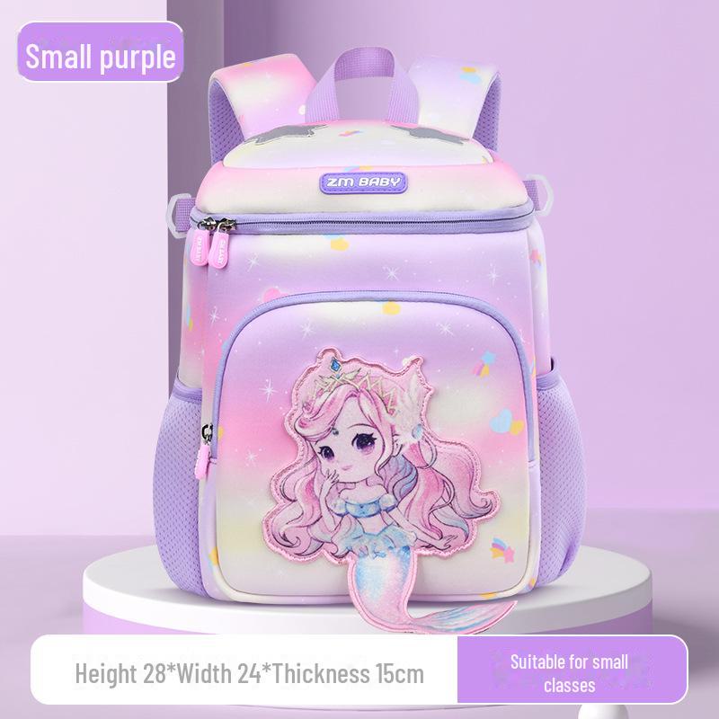Милый мультяшный мини-рюкзак для детей 3-6 лет - идеально подходит для детского сада и девочек