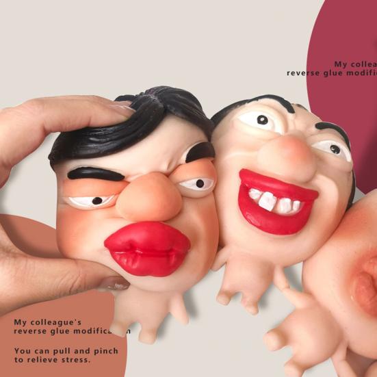 Игрушка-антистресс Yousheng для сжимания, медленно возвращающаяся в форму, голые уродливые мужчины, эластичная сенсорная игрушка, для взрослых, подростков, детей, мягкая гибкая TPR игрушка-непоседа, сувениры для вечеринки