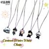 Jujutsu Kaisen Yuji Itadori and Gojo Satoru Necklace Creative Cartoon Cute Fashionable Personalized Portable Student Pendant