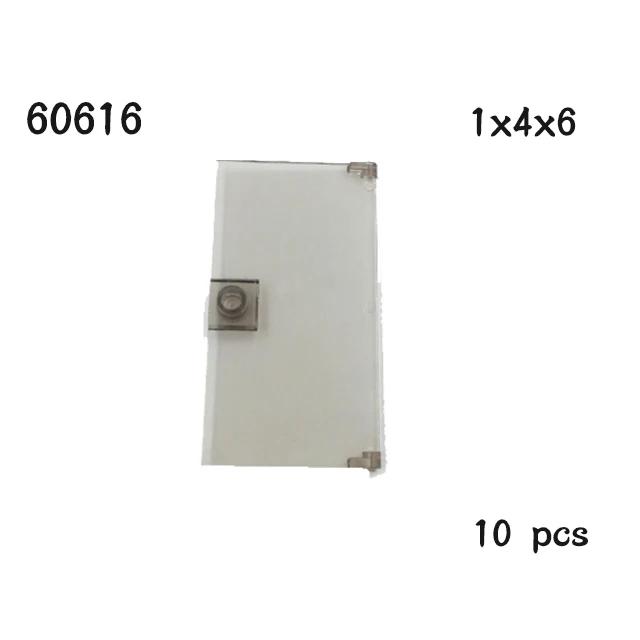 MOC Parts House Деталь 1x4x6 Рама двери Умные окна 10 шт. 60596 60616 60803 57894 60623 60621 92589