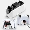 Game Handle Charger Handle Fast Charge Double Charge For PS5 Game Handle Charging Station