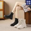 British Style Versatile Velvet Martin Boots Autumn and Winter New Fashionable Thick-soled Side-pull Short Boots Comfortable Velvet Boots