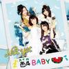 CD  - Watermelon BABY (usually Type-B) COZA6556 Columbia 2012 Japan ObiPop Used