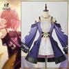 Game Honkai Star Rail Cyrene Cosplay Costume Aedes Elysiae Npc Cyrene Women Dress Halloween Carnival Party Suit