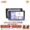 Android16 Auto Carplay For Citroen C2 C3 2001 2002 2003 - 2010 Car Radio Multimedia Player 5G GPS Navigation BT DSP Wireless RSD