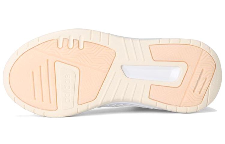 adidas Neo Play9tis 2.0 Бежевый/Желтый Женский G55059