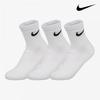 Nike Galleria Nike Ankle Athletic Socks Everyday Cushion 3 Pack Ankle Socks