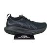 Asics Женские кроссовки Gel Nimbus 25 Triple Black 1012B356-002