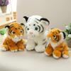 Plush Tiger Toy Animal Pillow For Kids Soft Toy Gift