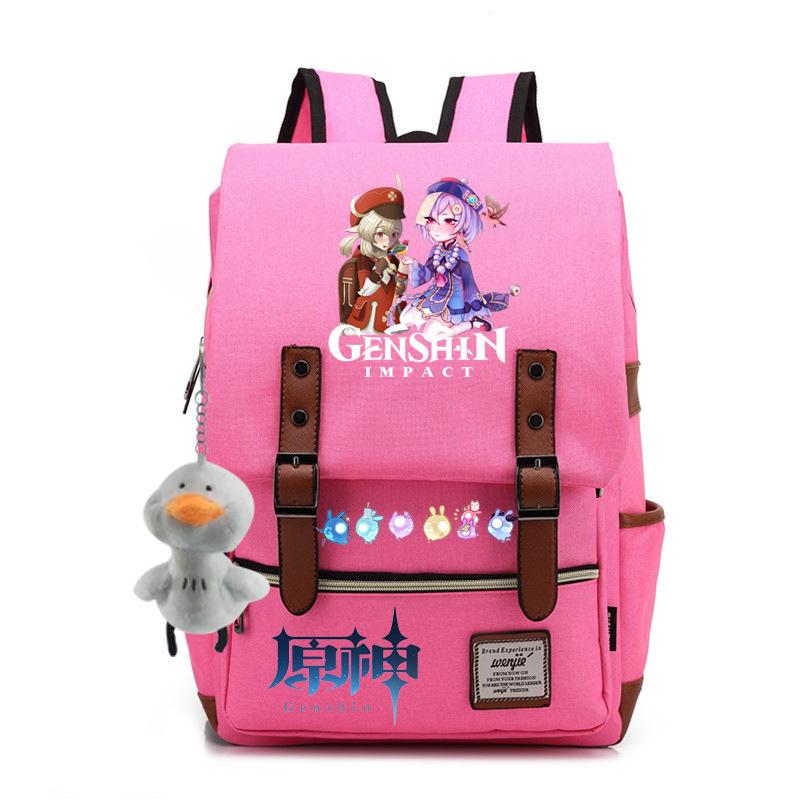 Yuanshen Fashion Korean Edition Backpack, College Student Laptop Bag Male USB High School