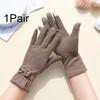1 пара модных элегантных теплых перчаток с бантом, устойчивых к холоду, ветрозащитные перчатки для езды на велосипеде