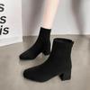 Thick Heel Women Short Boots Fashion Slimming Stretch Ankle Booties Autumn Winter New Female Square Toe Women High Heels Shoes