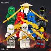 M8091 M8093 M8121 Mirage Assembled Building Block Figurine Toy Ninja With Weapon Bag