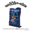 Bandai Фигурка Годзиллы Набор для битвы Годзилла х Кирю Тип 3 Тяжеловооружённый (2003) (Изменено)