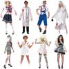Spooky Zombie Bride Vampire Costume For Halloween Parties And Stage Performances Perfect For All