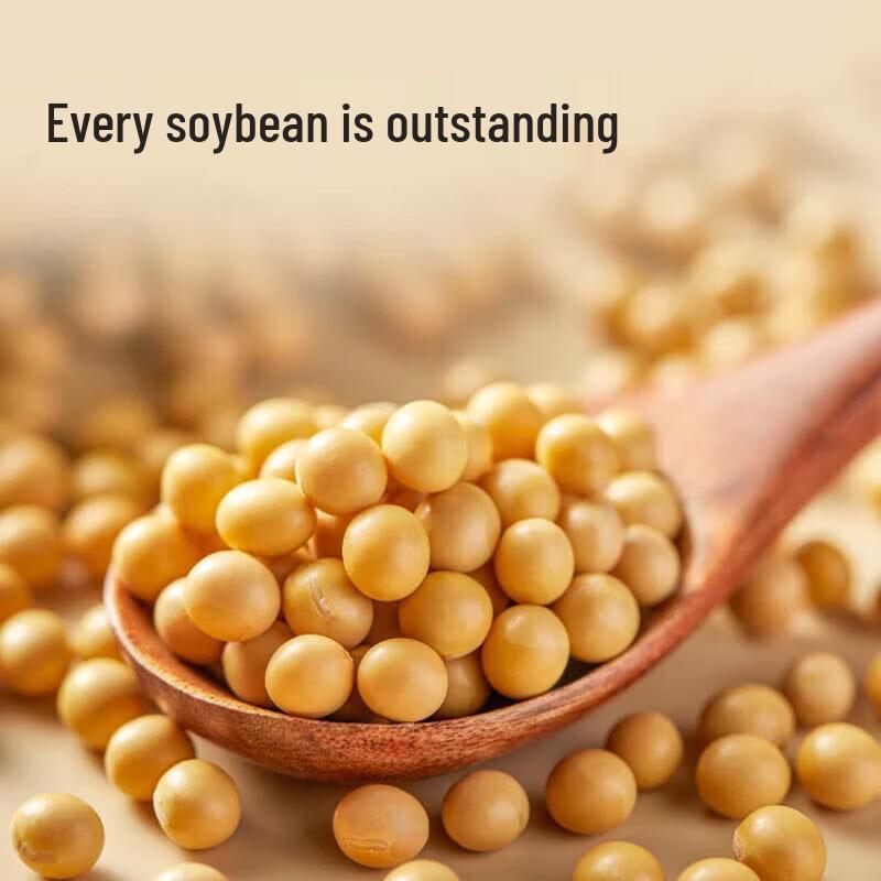 Haitian Premium Soy Sauce Family Bundle
