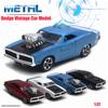 1/32 Dodge Challenger Vintage Classic Alloy Car Model Diecasts Toy with Sound and Light Vehicles Decoration Toys for Kids Gift