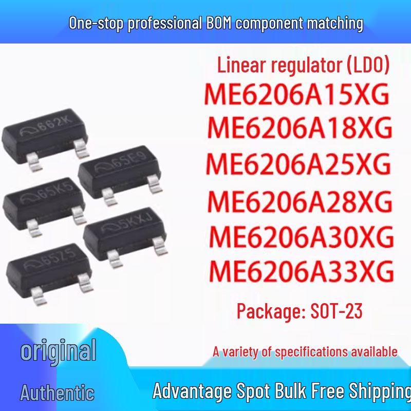 Серия ME6206A SOT-23 662K LDO Линейный регулятор (15, 18, 25, 28, 30, 33В)