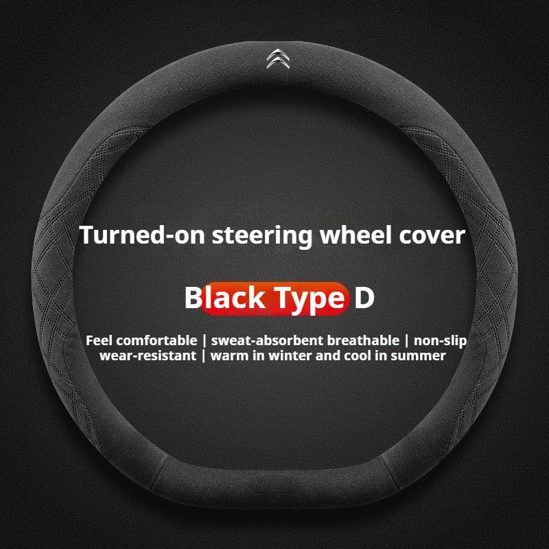 Suede Car Steering Wheel Cover Citroen C1 C2 C3 C4 C5 C6 ELYSEE VTS Xsara DS3 C-Crosser Berlingo Sega AIRCROSS C3-XR Accessories aog123