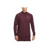 Мужская беговая футболка с молнией на 1/4 Nike Dri-FIT ADV Stride Красный Сепия HV2181-652