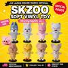 Мягкая виниловая игрушка SKZOO версия с худи. JYP JAPAN ONLINVE МАРТ ОФИЦИАЛЬНЫЙ