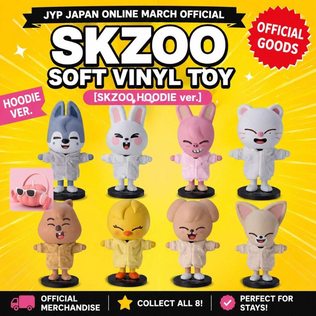 Мягкая виниловая игрушка SKZOO версия с худи. JYP JAPAN ONLINVE МАРТ ОФИЦИАЛЬНЫЙ