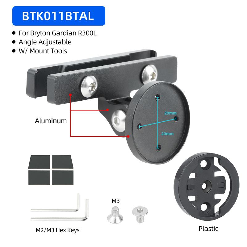 MTB Road Bike Rear Lamp Bracket Radar Light Stand for Bryton Gardian R300L Seatpost Saddle Rail Mount Fits GoPro Adaptions