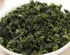 Органический зеленый чай 250 г Китайский чай Гуань Инь Улун Анси Тикуаньинь Green Food
