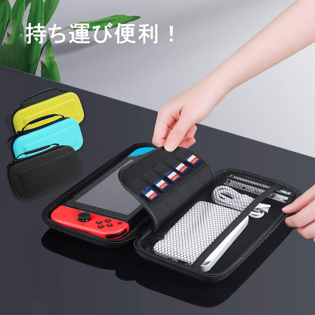 Switch Lite 10 в 1 набор аксессуаров для Nintendo Switch сумка для хранения Nintendo Switch нейлон удобный защитный чехол, Lite, Lite, материал,