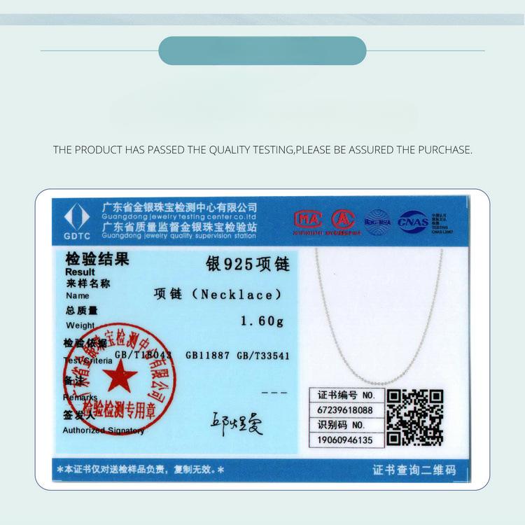 Базовое колье из стерлингового серебра 925 пробы с цепочкой из бусин с блеском, простое и персонализированное универсальное колье-чокер с круглыми бусинами, цепочка для ключицы