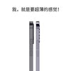 Подходит для чехла на мобильный телефон Samsung s11 11 + ультратонкий матовый s11ultra ощущение голого металла три S11 + защитный чехол полупрозрачный