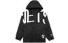 Женская куртка X Ambush Nrg Ir 'Nets' DB8576-010